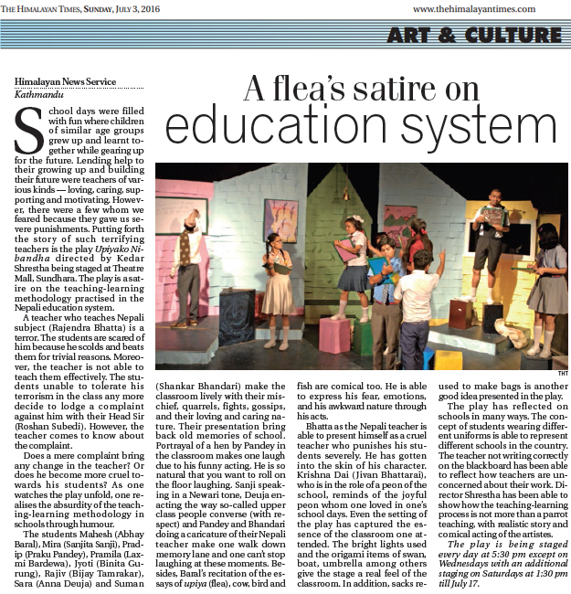 <p>UPIYAKO NIBANDHA in The Himalayan Times</p>